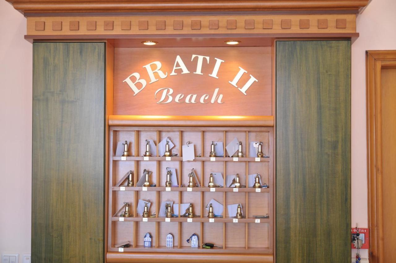 Brati II Beach Hotel アルコウディ エクステリア 写真