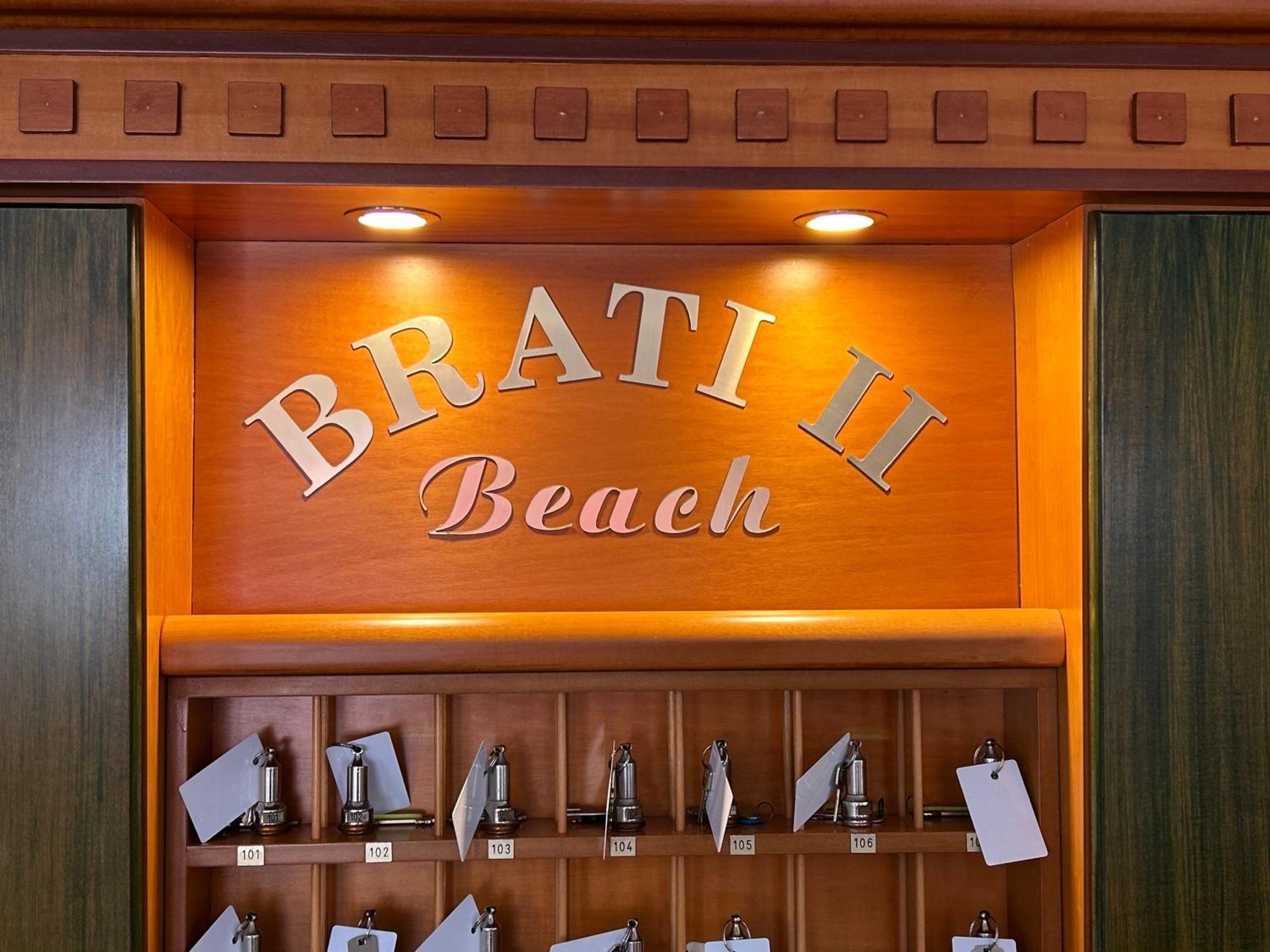 Brati II Beach Hotel アルコウディ エクステリア 写真