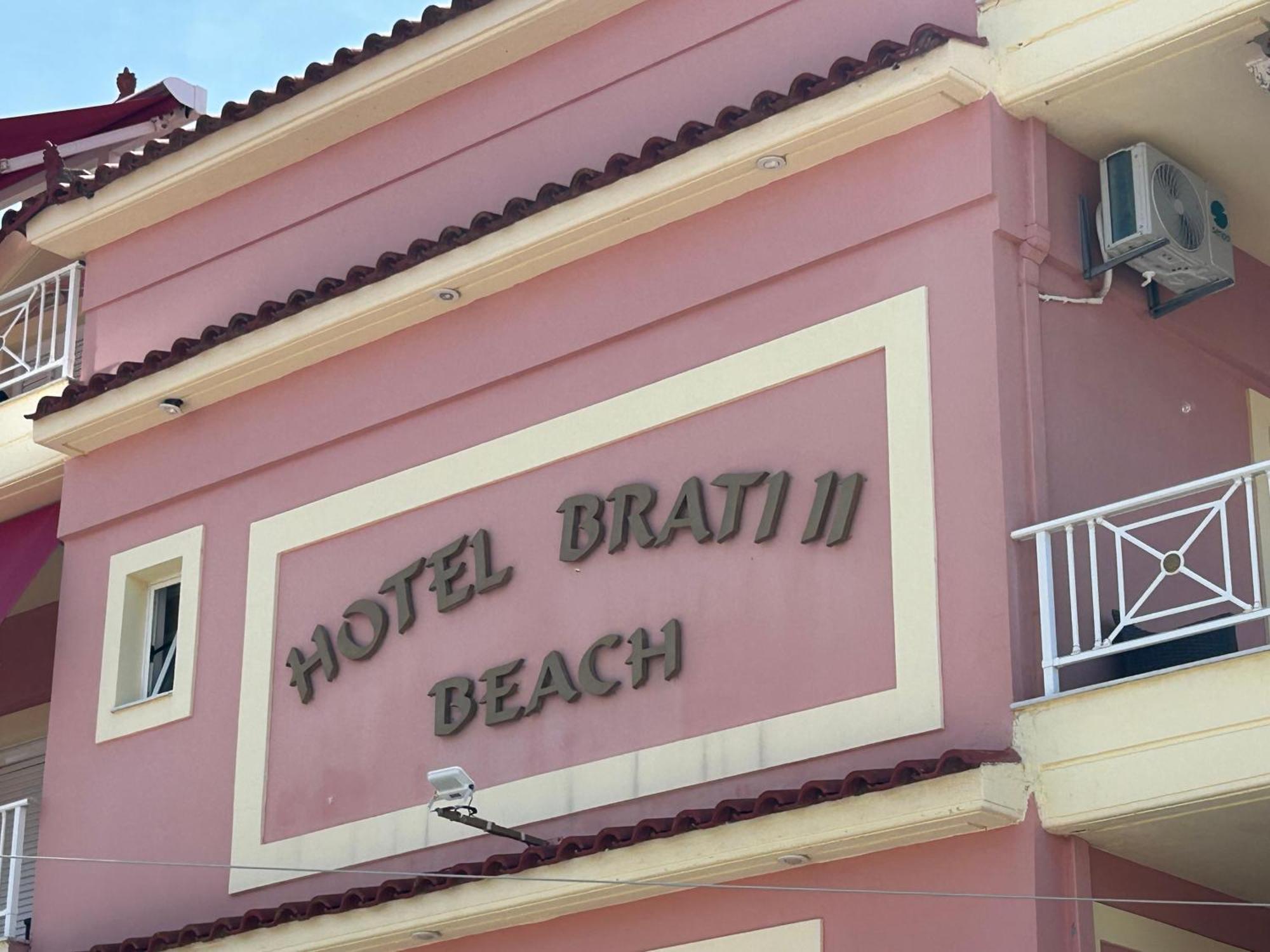 Brati II Beach Hotel アルコウディ エクステリア 写真